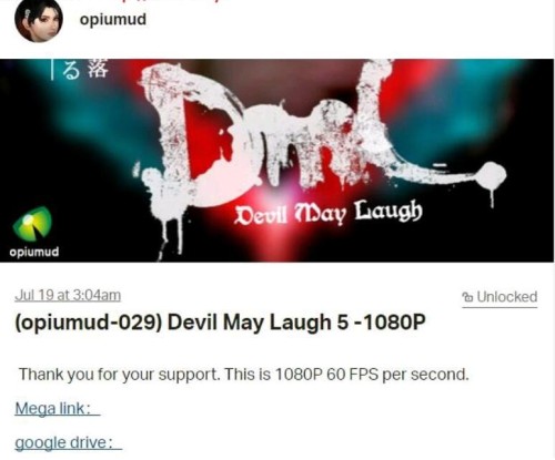 [3D同人/全动态] OP社：魔鬼的银笑~Devil May Laugh 5 正式版 [多空/2.4G/百度] 3D动漫