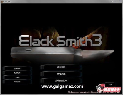 【经营养成SLG/中文/全动态】铁匠3：BlackSmith3 STEAM官方中文步兵版【新作/CV/3G】