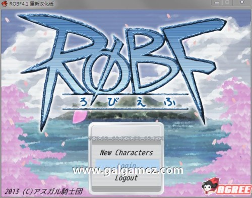 【鼻祖RPG/汉化/动态】魔物娘骑士团：ROBF4.1重新精翻汉化版+存档攻略【新汉化/1.6G】